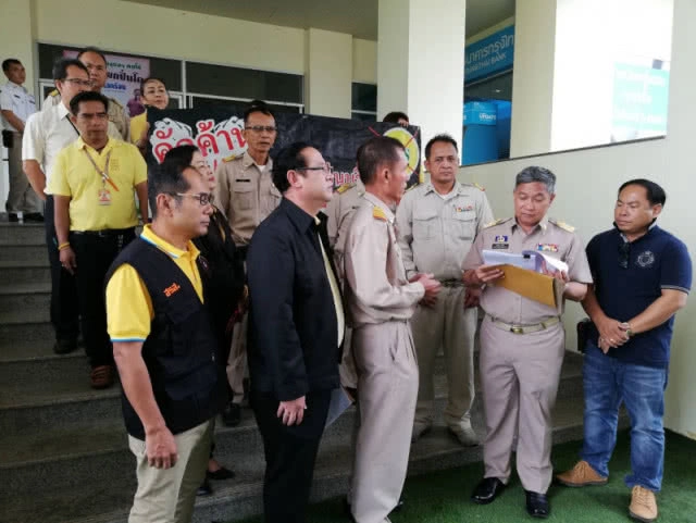 คัดค้าน!! แปรรูป กฟภ.อุบลฯ