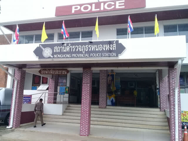 ส่งชุดสืบลุยหาหลักฐานและเส้นทางเงิน คลี่คลายคดีเขยแจ้งจับแม่ยายยักยอกหวย 12 ล้าน