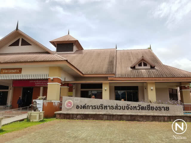 "หมูป่า" ออกรพ.พรุ่งนี้ - นักจิตวิทยาขอสกรีนคำถาม