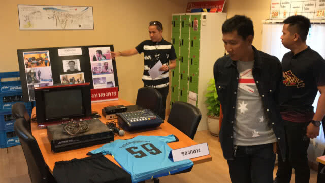 รวบหนุ่มสักลายรูปดาว ย่องขโมยเครื่องเสียงร้านอาหาร