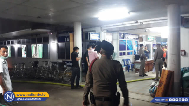 ไฟไหม้ตึกอุบัติเหตุฉุกเฉิน รพ.พะเยา ยังไม่ทราบสาเหตุ