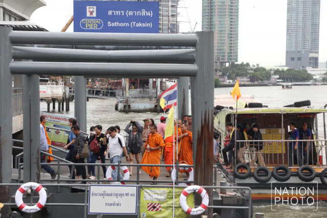 จ่ายค่าเรือด่วนเจ้าพระยาด้วยคิวอาร์โค้ดผ่าน KPLUS