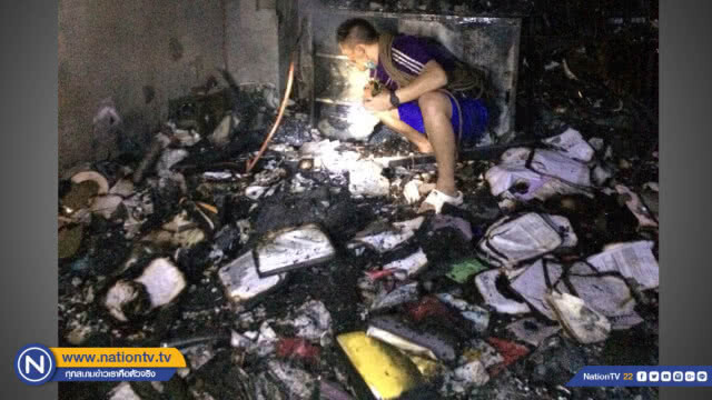 ไฟไหม้ตึกอุบัติเหตุฉุกเฉิน รพ.พะเยา ยังไม่ทราบสาเหตุ