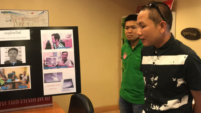 รวบหนุ่มสักลายรูปดาว ย่องขโมยเครื่องเสียงร้านอาหาร