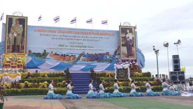 ชัยนาทจัดงานประเพณีแข่งขันเรือยาวเข้าพรรษา 18 - 27 ก.ค.(ชมคลิป)