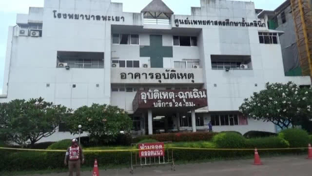 แค่ภารกิจแรก ผู้ว่าฯ ณรงค์ศักดิ์ ก็ได้หัวใจคนพะเยา