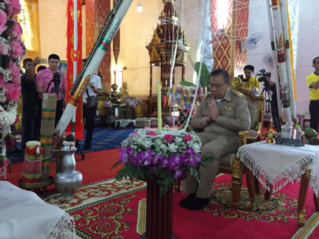 ชาวพะเยา ทำพิธีบายศรีสู่ขวัญ-สืบชะตาหลวงล้านนา 'ผู้ว่าฯณรงค์ศักดิ์'