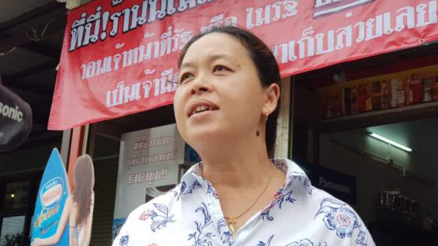 เจ้าของร้านชำ ทนไม่ไหว!! ขึ้นป้าย "ไม่ใช่เจ้ามือหวยเถื่อน"