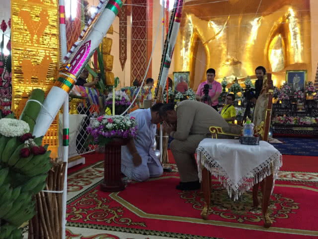 ชาวพะเยา ทำพิธีบายศรีสู่ขวัญ-สืบชะตาหลวงล้านนา 'ผู้ว่าฯณรงค์ศักดิ์'