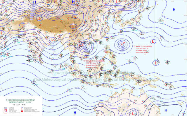 อุตุฯเตือน! ฝนตกหนัก 39 จังหวัด