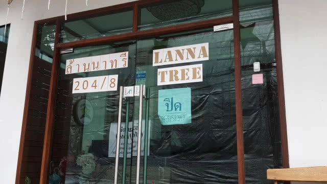 แจงเหตุที่พักรายวันขึ้นป้ายขายเป็นการแสดงออกเชิงสัญลักษณ์