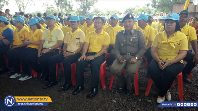 ชาวปราจีนฯ ร่วมโครงการจิตอาสา "เราทำความ ดี ด้วยหัวใจ"