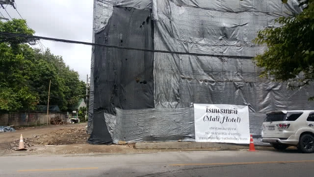 แจงเหตุที่พักรายวันขึ้นป้ายขายเป็นการแสดงออกเชิงสัญลักษณ์