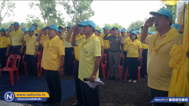 ชาวปราจีนฯ ร่วมโครงการจิตอาสา "เราทำความ ดี ด้วยหัวใจ"