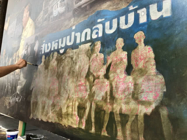 แก้ไขภาพ 13 เมตร ช่วยหมูป่าติดถ้ำ เพิ่มเติมส่วนที่ขาดหาย ให้สมบูรณ์แบบยิ่งขึ้น