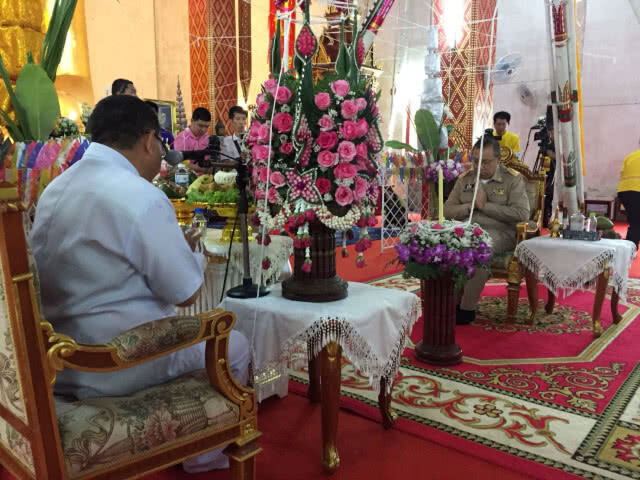 ชาวพะเยา ทำพิธีบายศรีสู่ขวัญ-สืบชะตาหลวงล้านนา 'ผู้ว่าฯณรงค์ศักดิ์'