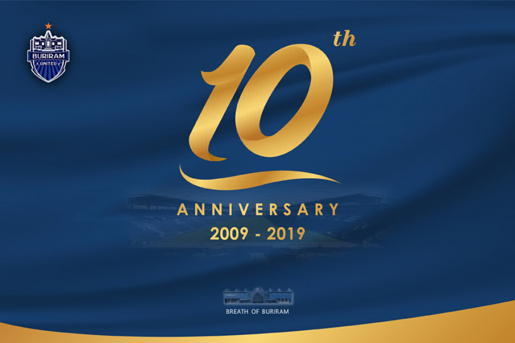 บุรีรัมย์ ยูไนเต็ด ชวนออกแบบสัญลักษณ์สโมสรครบรอบ 10 ปี