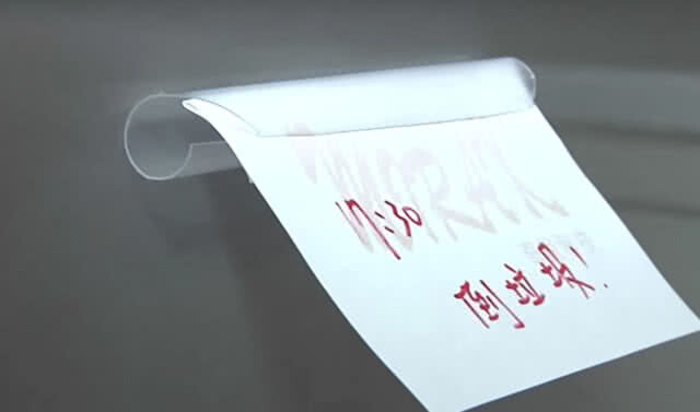 รู้หรือไม่ว่า???  หลอดพลาสติกดูดน้ำ "เเก้ท่อตัน"ได้ด้วย