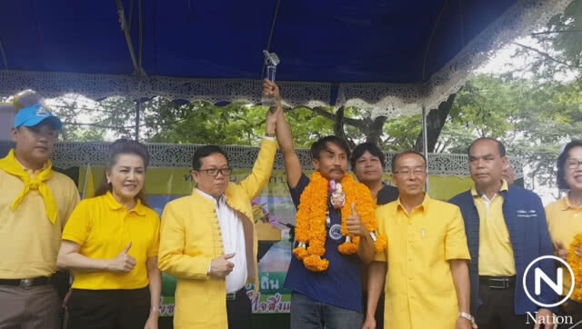 มอบโล่ "นายกฯน้ำบาดาลไทย" บุคคลแห่งปี