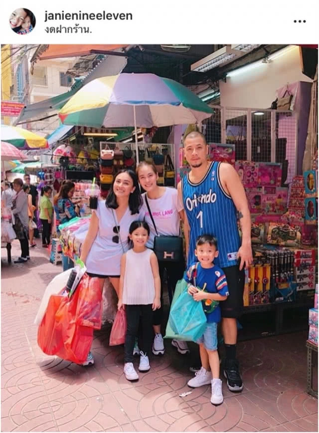 'เจนี่' อุบตอบชวน 'คริส' ร่วมงานแต่ง