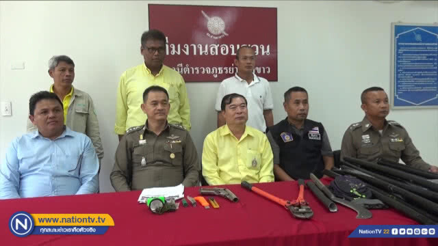 จับหนุ่มตรังขโมยตัดสายเคเบิ้ล