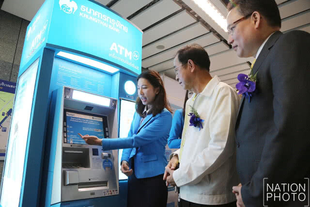 พิธีเปิดตัวบัตรคนจน ใช้กับรถไฟฟ้า MRT (ชมภาพชุด)