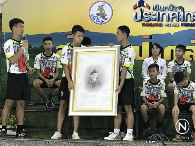 "11 หมูป่า" เตรียมบวชให้ "น.ต.สมาน"