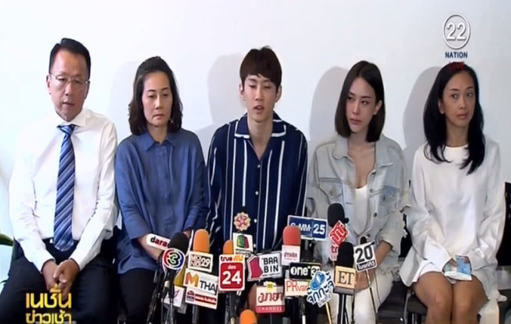มิ้ง...ประกาศผ่านไอจี แท้งแล้ว! มิ้ง...ประกาศผ่านไอจี แท้งแล้ว!