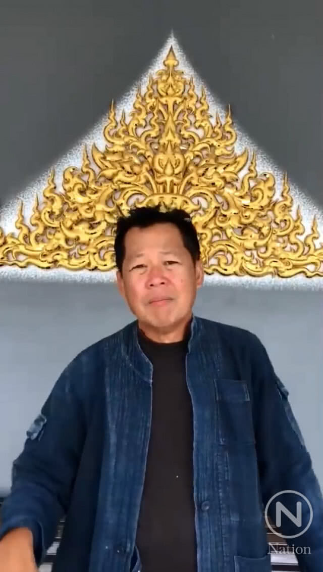 อ.เฉลิมชัย ฉะนักเลงคีย์บอร์ด "เก่งจริงออกมาทำ"