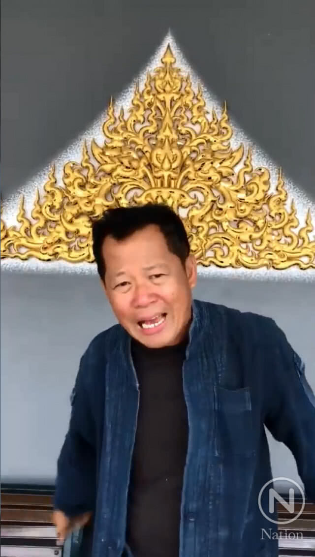 อ.เฉลิมชัย ฉะนักเลงคีย์บอร์ด "เก่งจริงออกมาทำ"