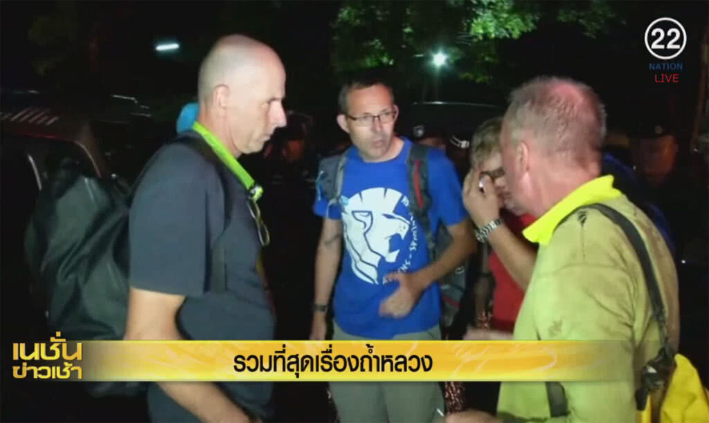 (คลิปข่าว) รวมที่สุดเรื่องถ้ำหลวง