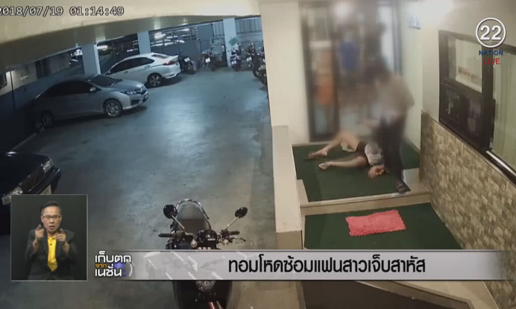 (คลิปข่าว) ทอมโหดซ้อมแฟนสาวเจ็บสาหัส (คลิปข่าว) ทอมโหดซ้อมแฟนสาวเจ็บสาหัส