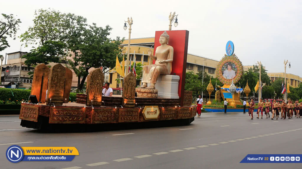 ชม!!! ริ้วขบวน พระบรมธาตุ พุทธศิลป์ แผ่นดินพระทรงธรรม ชม!!! ริ้วขบวน พระบรมธาตุ พุทธศิลป์ แผ่นดินพระทรงธรรม