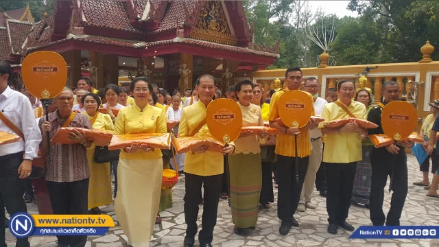 อุปสมบทพระ 78 รูป ถวายเป็นพระราชกุศลในหลวง ร.10 - สมเด็จพระราชินีใน ร.9