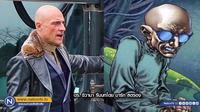 DC ท้าชน Marvel...ปล่อยตัวอย่างหนังฮีโร่ 2 เรื่องรวด!  ShaZam! และ Aquaman