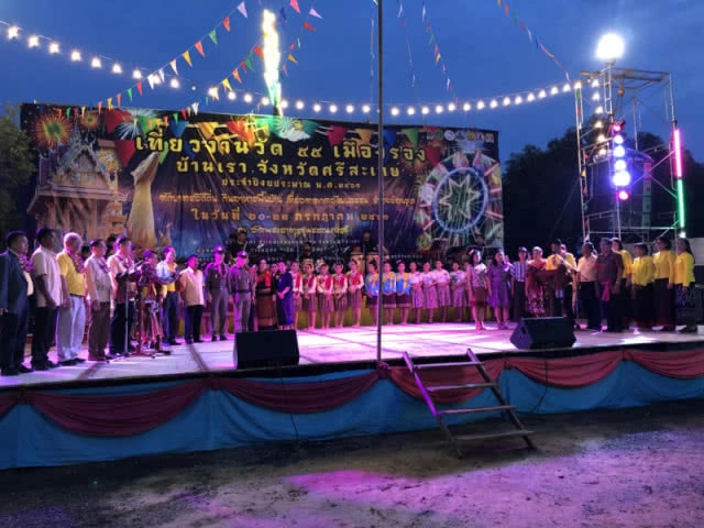 "ศรีสะเกษ" เปิดเที่ยวงานวัด 55 เมืองรอง นักท่องเที่ยวแห่ร่วมกันคึกคัก