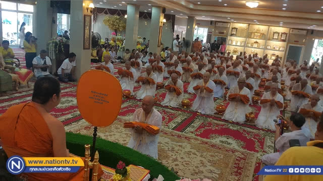 อุปสมบทพระ 78 รูป ถวายเป็นพระราชกุศลในหลวง ร.10 - สมเด็จพระราชินีใน ร.9