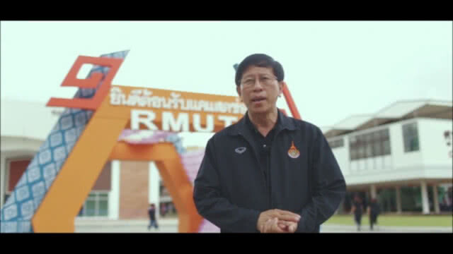 มทร.อีสาน ล้อมคอก!!! รับน้องใหม่ห้ามละเมิดสิทธิ เสรีภาพเด็ดขาด
