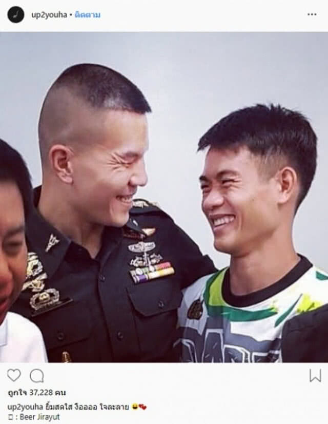 (คลิป) ชาวเน็ตพูดเป็นเสียงเดียวกัน! รอยยิ้มของหมอภาคย์-โค้ชเอก