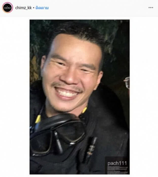 (คลิป) ชาวเน็ตพูดเป็นเสียงเดียวกัน! รอยยิ้มของหมอภาคย์-โค้ชเอก