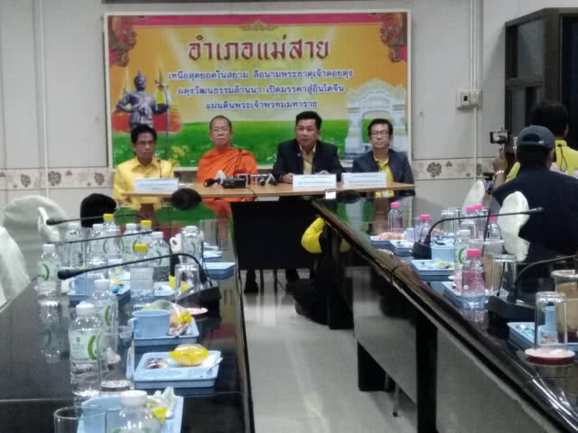 ผู้ว่าฯแถลง!!! ทีมหมูป่าแข็งแรงดี เตรียมจัดงานบวช 24 ก.ค. 61