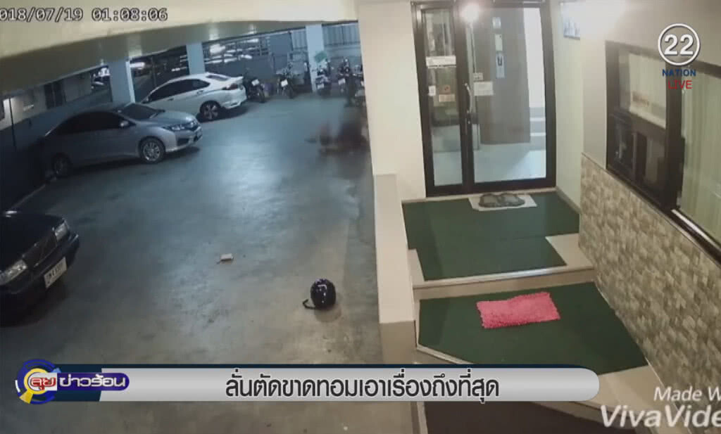 (คลิปข่าว) ลั่นตัดขาดทอม เอาเรื่องถึงที่สุด (คลิปข่าว) ลั่นตัดขาดทอม เอาเรื่องถึงที่สุด