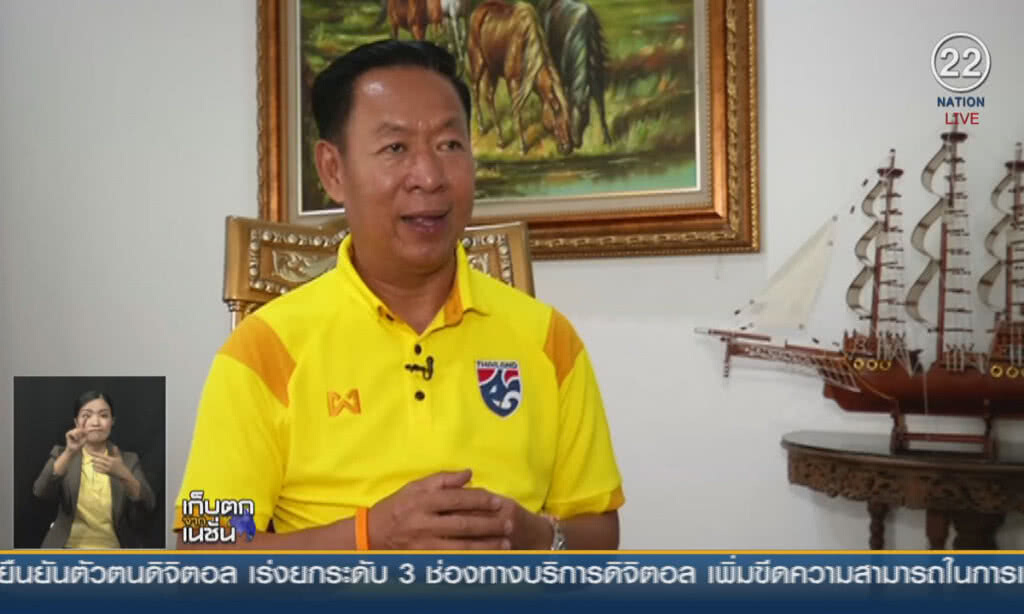 (คลิปข่าว) ครม.อุบลฯ เขย่ากลุ่มการเมือง (คลิปข่าว) ครม.อุบลฯ เขย่ากลุ่มการเมือง