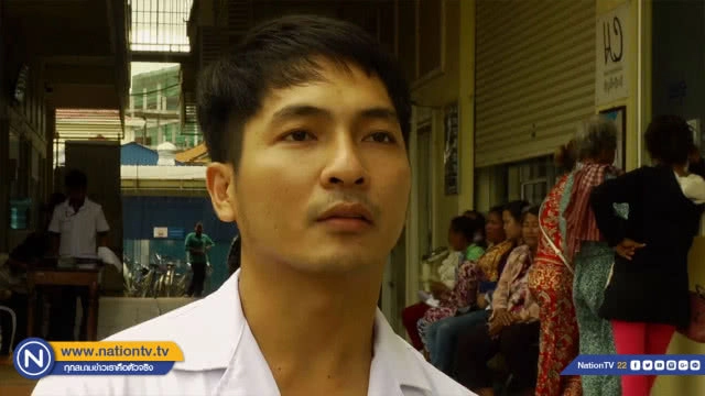 ชาวกัมพูชาจับ "หนูท่อระบายน้ำ" มาทำอาหารกิน