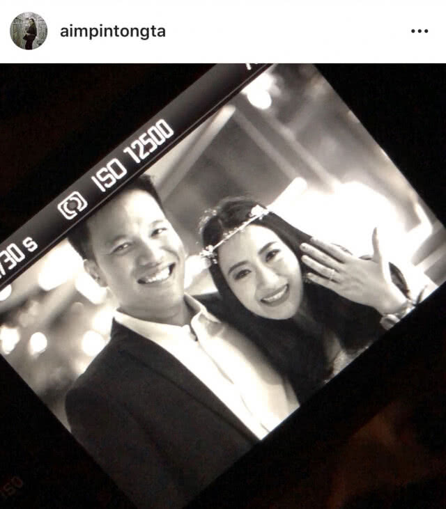 "อุ๊งอิ๊ง" โพสต์แบบนี้!!! โตแล้วแต่งงานได้
