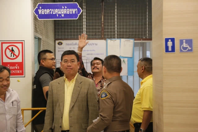 (คลิป) "วัน อยู่บำรุง" วืดประกัน นอนห้องขัง!!!