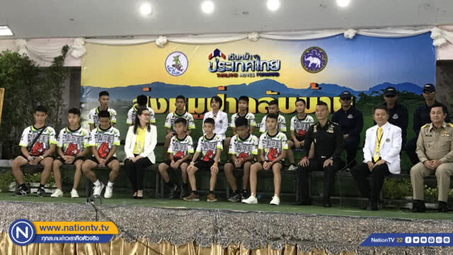 "หนึ่ง" บทกวี : เนาวรัตน์ พงษ์ไพบูลย์