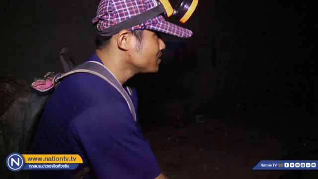 ชาวกัมพูชาจับ "หนูท่อระบายน้ำ" มาทำอาหารกิน