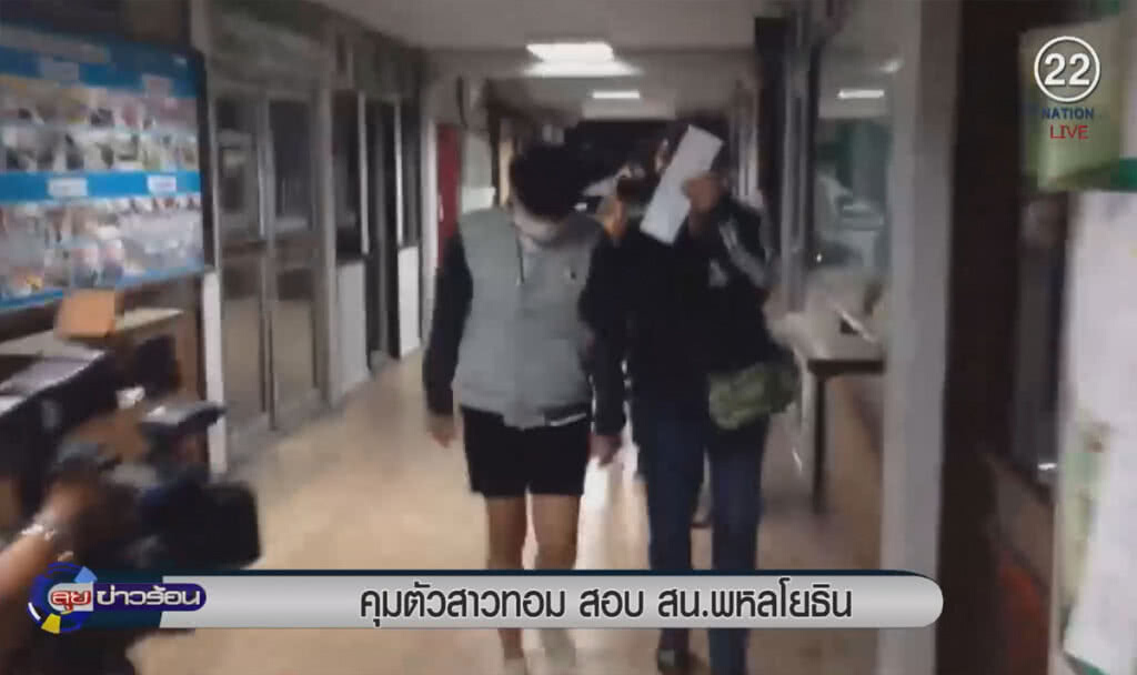 (คลิปข่าว) คุมตัวสาวทอมสอบ สน.พหลโยธิน (คลิปข่าว) คุมตัวสาวทอมสอบ สน.พหลโยธิน