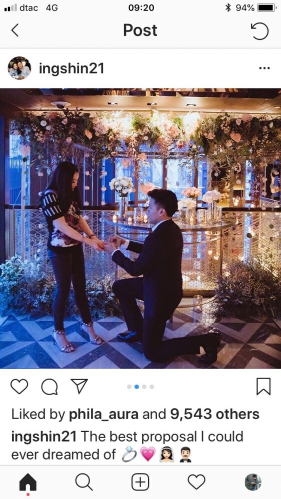 โตแล้วแต่งงานได้!! รวมภาพความหวาน "อุ๊งอิ๊ง-พี่ปอ"